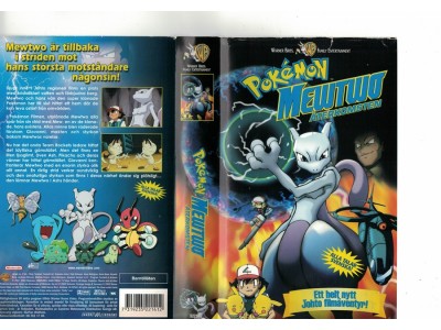 Pokémon Mewtwo Återkomsten  VHS